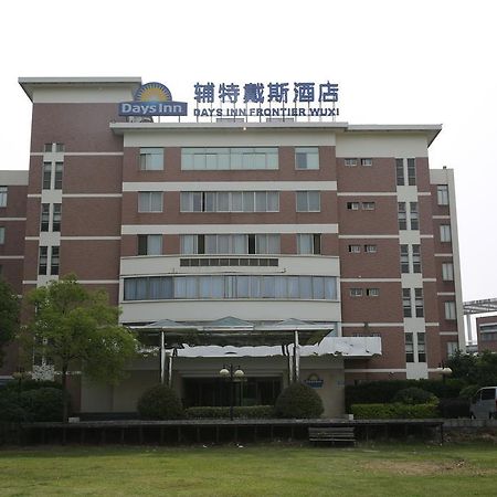 Days Inn Frontier Wuxi Wuxi  Exterior foto
