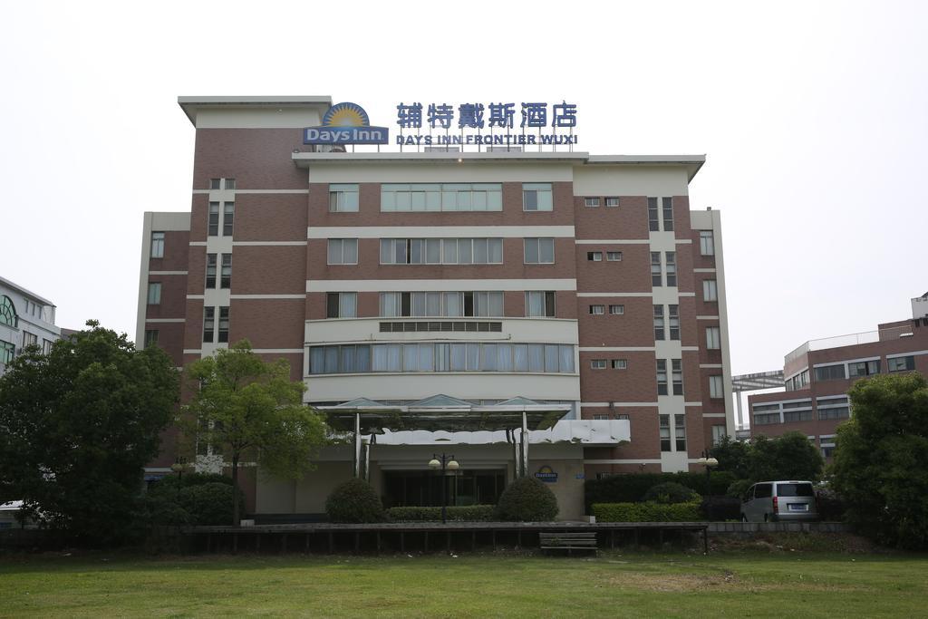 Days Inn Frontier Wuxi Wuxi  Exterior foto