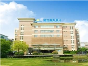 Days Inn Frontier Wuxi Wuxi  Exterior foto