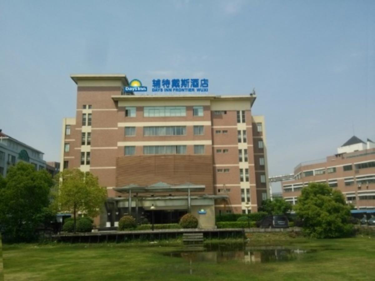 Days Inn Frontier Wuxi Wuxi  Exterior foto
